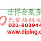 分宜聚脲地坪,防腐蚀地坪产品图2
